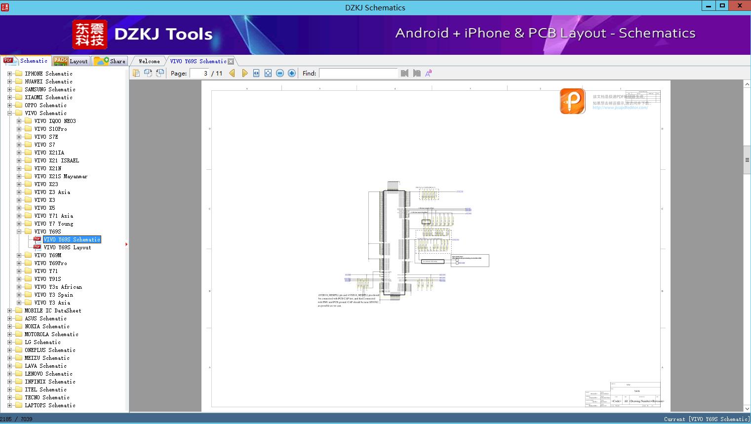 VIVO Y69S Schematic